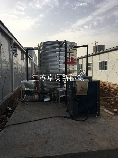 南京中鐵十三局工地空氣能熱水工程